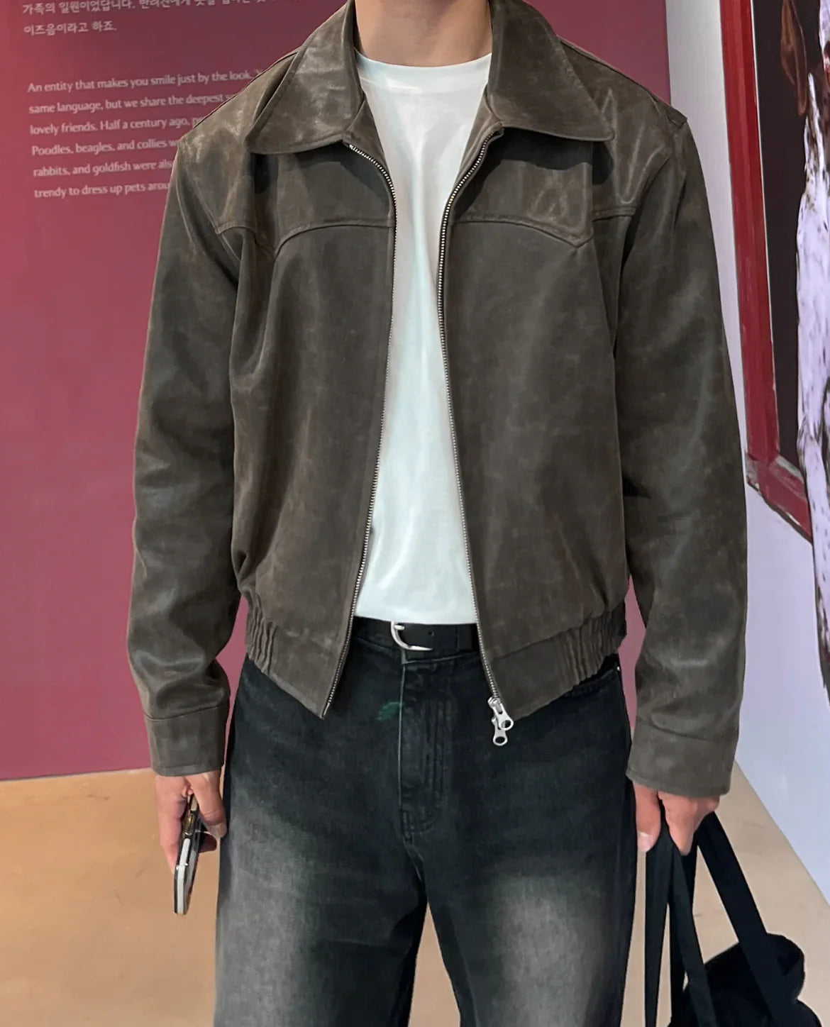 Cropped Brown Leather Jacket